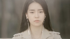 Wax - The End Of Autumn