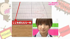 AKBINGO! 诚实将棋 09/04/29