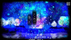 初音未来 - メテオ