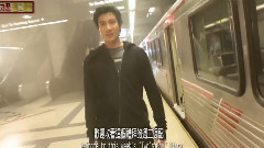 周二周记 第二十二集:新歌<忘我>MV拍摄花絮