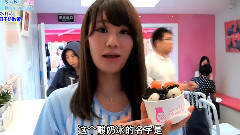 上海学院48 第二十六集(中) 中文字幕