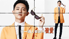 波点男神养成记