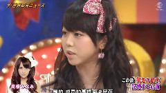 ザ!世界仰天ニュース 峰岸南 Cut 中文字幕 11/08/10