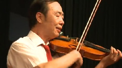 张清贤师生音乐晚会1