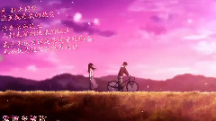 致二次元的你们_执子之手,与子偕老