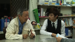 陈奕 博幼基金会