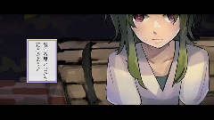 gumi - 君が染めた夏空