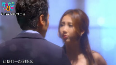 <我的青春高八度> 预告