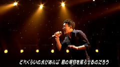 太陽(Music Station)现场版 14/08/29