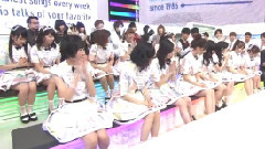 AKB48 Cut