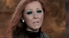 Помни ми думата