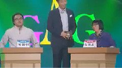 韩国综艺 - 二人辩论