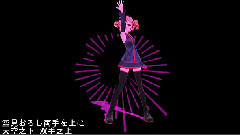 重音teto - バイビーベイビーサヨウナラ