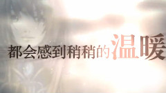 初音ミクの消失