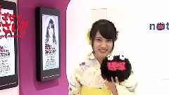 結婚させてください!! エピソード3 愛とトマト 第1話