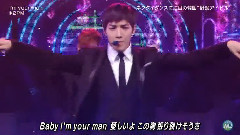 I'm Your Man