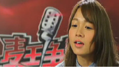 04-约定-梁子媛-2014麦王争霸第一场