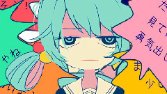 レイジーライフレボリューション