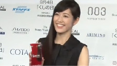 TNS動画ニュース