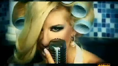 Най - Добрия