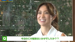 大島優子がチョーヤの梅酒ソングを歌うチョーヤ梅酒 新CMメイキング映像