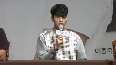 李栋旭 - <钢铁人>制作发布会 采访