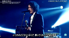 9mm Parabellum Bullet - 生命のワルツ(Music Station)现场版 14/09/05