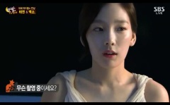 SBS深夜TV演艺 EXO&泰妍