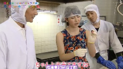 京都色彩日记 EP3 横山由依Cut