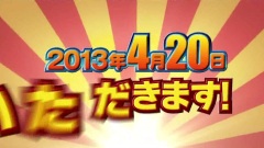 电影<蜡笔小新:超好吃B级美食存亡之战> 预告