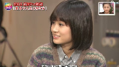 王様のブランチ