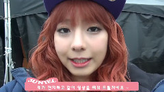 Juniel's Story
