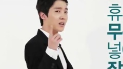 新人王-Channel防弹