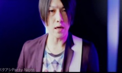 フジファブリック - バタアシParty Night