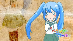 ベランダガール