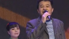 王二妮 - 爱是你我