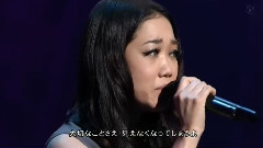 JUJU - やさしさで溢れるように