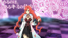 妖精帝国 - 覚醒,冱てる魂と運命の境界線