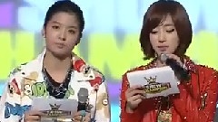 MBC Show Champion
