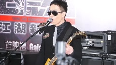 黄贯中 - 新秩序