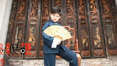 华语童星 - 笔墨纸砚