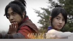 李昇基 - 韩剧<九家之书>初预告