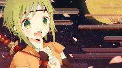 gumi - にんじゃりばんばん