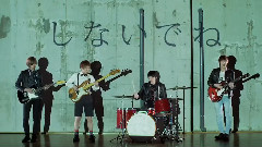 go!go!vanillas - オリエント