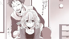 Nico - 告白ライバル宣言