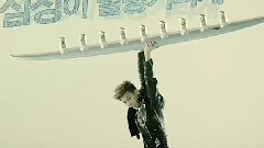 G-Dragon(BigBang) - Dry Finish D CF 15s