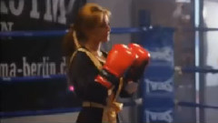 Bow! (You Gotta Kick It)