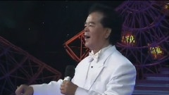 郭颂 - 乌苏里船歌