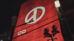 G-Dragon(BigBang) - YG Building Media Facade