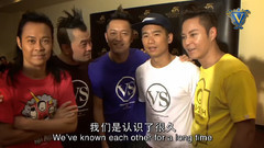 草蜢VS软硬 澳门演唱会